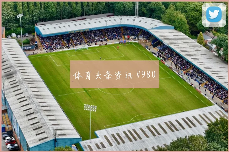 6月15日佛得角vs西班牙晋级影响