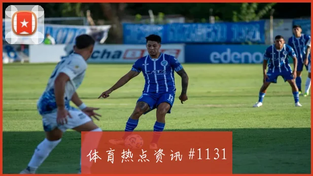 库拉索vs科特迪瓦小组赛阵容厚度