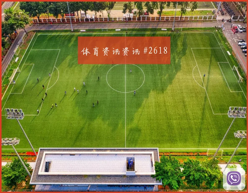 英格兰vs克罗地亚赛前进球前瞻